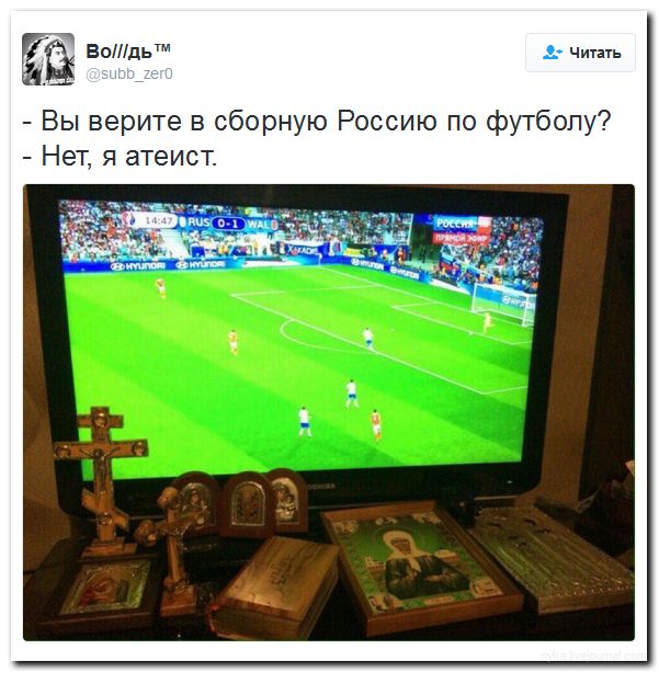 "Мыздобулы" в картинках. Смешных и не очень... 22-06-2016 "Мыздобулы" в картинках. Смешных и не очень... 22-06-2016