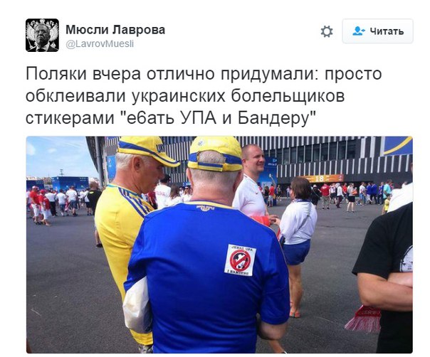 "Мыздобулы" в картинках. Смешных и не очень... 22-06-2016 "Мыздобулы" в картинках. Смешных и не очень... 22-06-2016