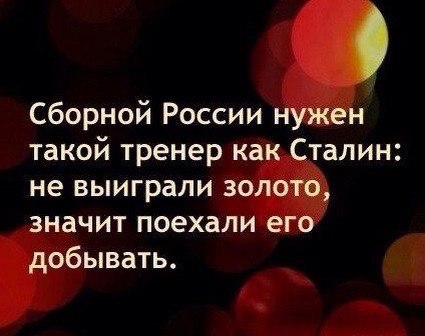 "Мыздобулы" в картинках. Смешных и не очень... 22-06-2016