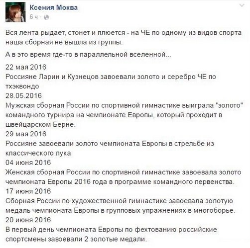 "Мыздобулы" в картинках. Смешных и не очень... 22-06-2016 "Мыздобулы" в картинках. Смешных и не очень... 22-06-2016