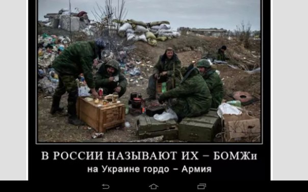 "Мыздобулы" в картинках. Смешных и не очень... 22-06-2016 "Мыздобулы" в картинках. Смешных и не очень... 22-06-2016