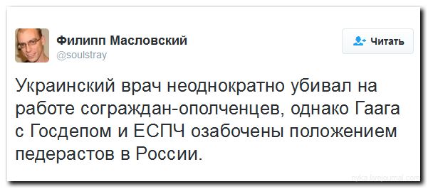 "Мыздобулы" в картинках. Смешных и не очень... 22-06-2016 "Мыздобулы" в картинках. Смешных и не очень... 22-06-2016