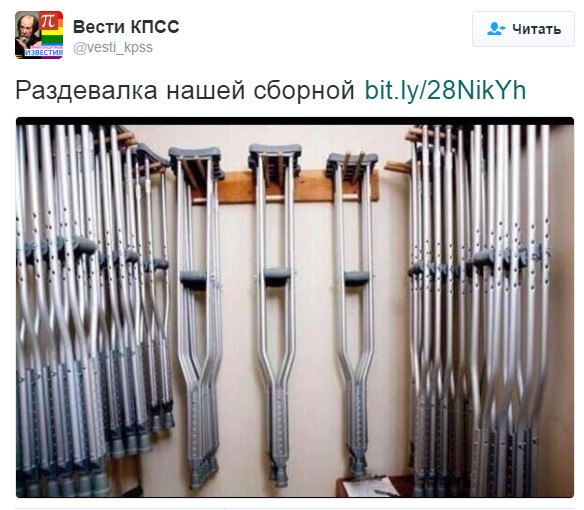 "Мыздобулы" в картинках. Смешных и не очень... 22-06-2016 "Мыздобулы" в картинках. Смешных и не очень... 22-06-2016