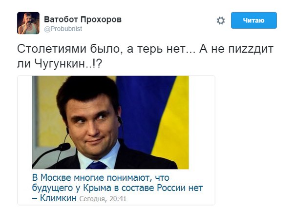 "Мыздобулы" в картинках. Смешных и не очень... 22-06-2016 "Мыздобулы" в картинках. Смешных и не очень... 22-06-2016