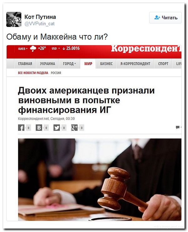 "Мыздобулы" в картинках. Смешных и не очень... 22-06-2016 "Мыздобулы" в картинках. Смешных и не очень... 22-06-2016