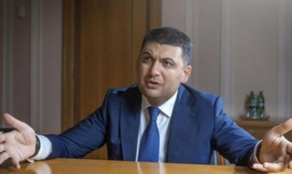 Гройсман - народу: Кто посмел усомниться в благих намерениях МВФ? 