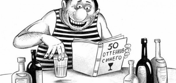 На телефоне доверия