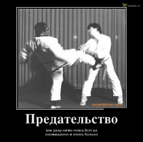 Мелочь, а приятно