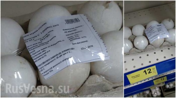 Мелочь, а приятно