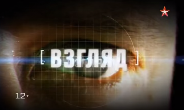 Наводчица Надя. Из тюрьмы в президенты 02.06.2016