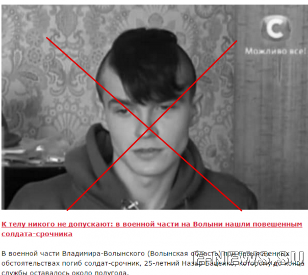 Потерь НЕТ - терять некого! Потери укрофашистов с 1 по 31 мая (Фото)