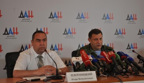 Совместное заявление глав ЛНР и ДНР Игоря Плотницкого и Александра Захарченко.