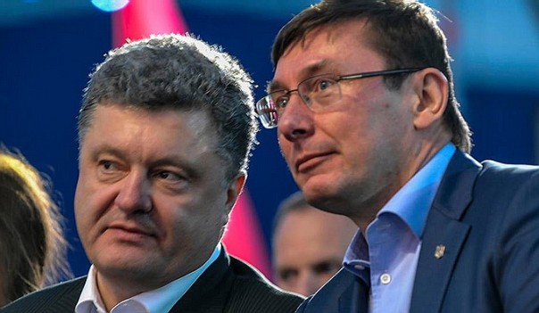 Луценко пообещал посадить Порошенко в тюрьму