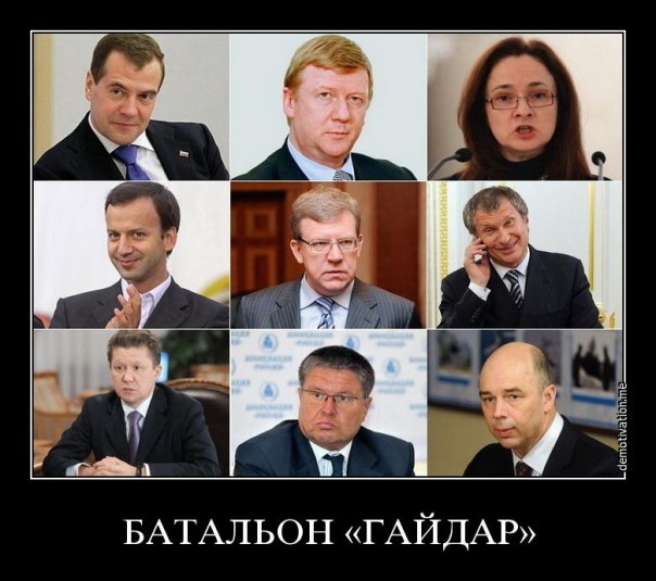 Пгавительство (а в нём Русы есть?) РФ, хочет ЗАСЕКРЕТИТЬ свою (неужели?) работу, над программами приватизации (нашей собственности)...