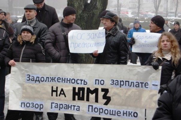 Судороги сельскохозяйственной сверхдержавы: Украина вступает в битву за космос Судороги сельскохозяйственной сверхдержавы: Украина вступает в битву за космос
