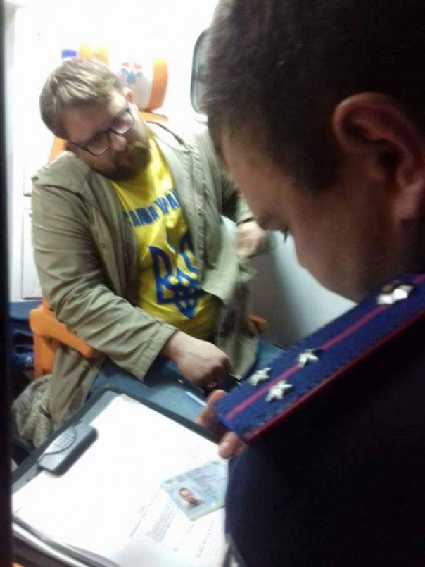 Бумеранг возвращается: В Харькове избили активиста «ГромВарти» Быстриченко Бумеранг возвращается: В Харькове избили активиста «ГромВарти» Быстриченко