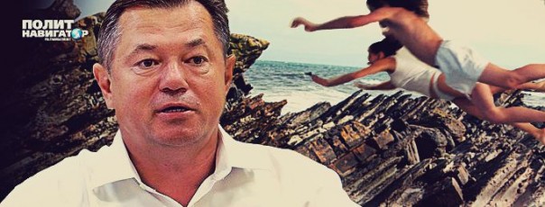 Советник Путина: Украина сегодня — оккупированная Западом территория