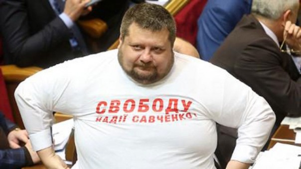 Нардеп стукач. Україна вперед!