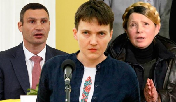 Почему украинцы любят политических фриков