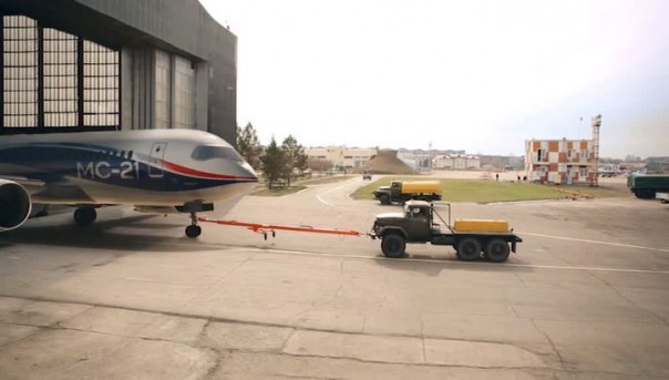 "Авиапром" от 5 июня 2016 года