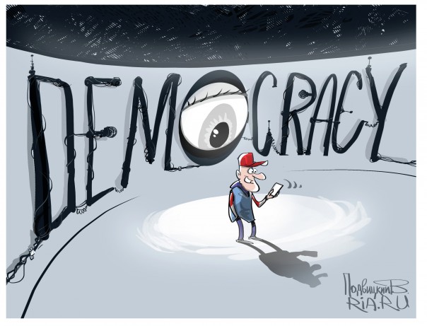 Сноуден рассказал о тотальной слежке правительства США за жителями Японии Сноуден рассказал о тотальной слежке правительства США за жителями Японии