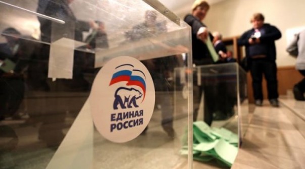 Володин: «Единая Россия» не должна устраивать гонку за процентами Володин: «Единая Россия» не должна устраивать гонку за процентами