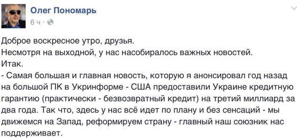 То не шара, а халява, или Большая радость маленького "партнера". Юлия Витязева То не шара, а халява, или Большая радость маленького "партнера". Юлия Витязева