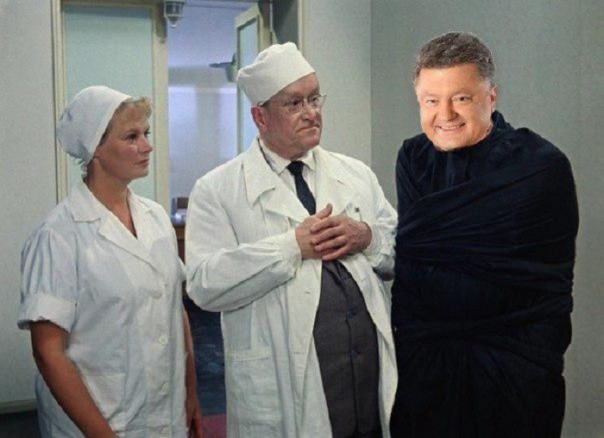 Белые рубашки задом наперед, к Порошенко шиза медленно идет Белые рубашки задом наперед, к Порошенко шиза медленно идет