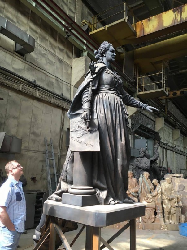 Елена Аксенова: памятник Екатерине II отправляют в Крым