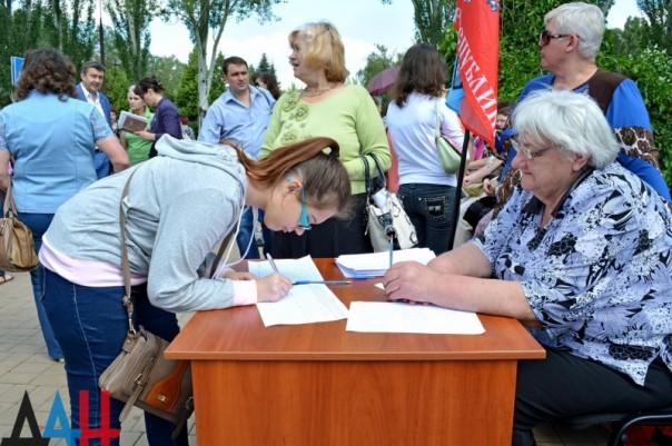 Петиция против нарушения Киевом «Минска-2» набрала в ДНР более 40 тысяч подписей