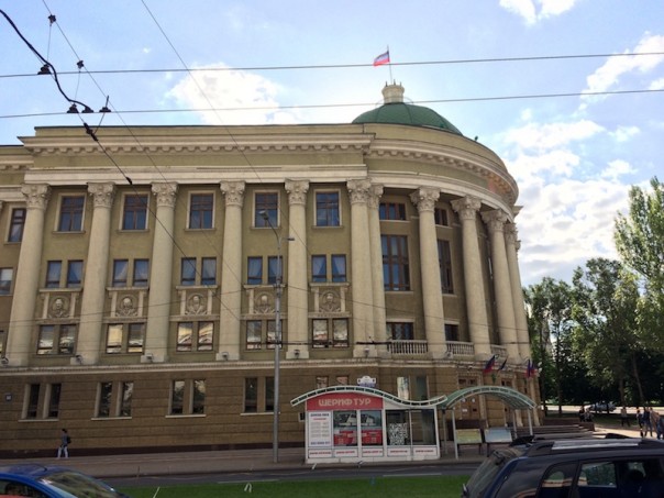 Пройдёмся по вечернему Донецку?