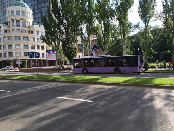 Пройдёмся по вечернему Донецку?