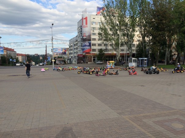 Пройдёмся по вечернему Донецку?