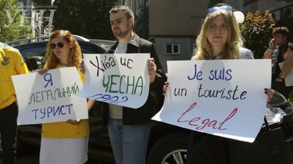 Рабов в рай не пускают. Юлия Витязева