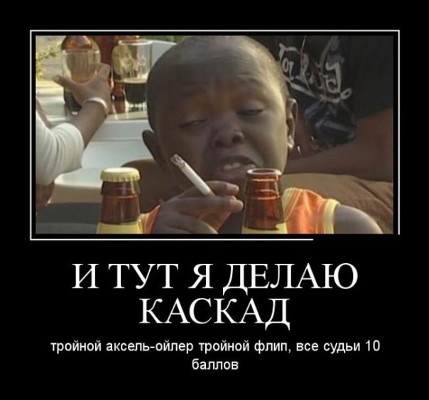 Украина заявила о предотвращении 15 терактов во Франции перед Евро-2016