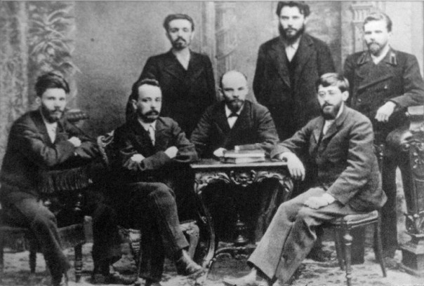 Евгений Спицын. Как возникла РСДРП(б)