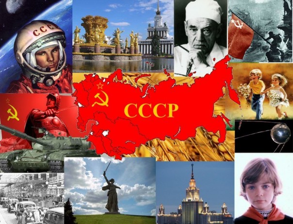 Слышал легенду ... Слышал легенду ...