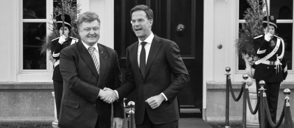 Гаага хочет изменить соглашение с Украиной