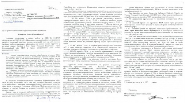 Две жизни Мустафы Джемилева