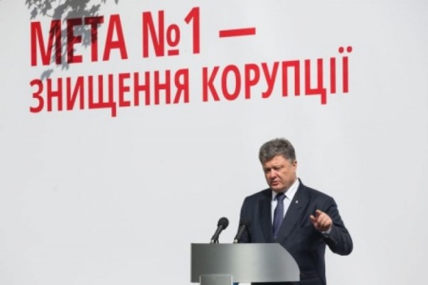 На четвертый день Зоркий Глаз заметил, что стены нет…и начал рыть подкоп