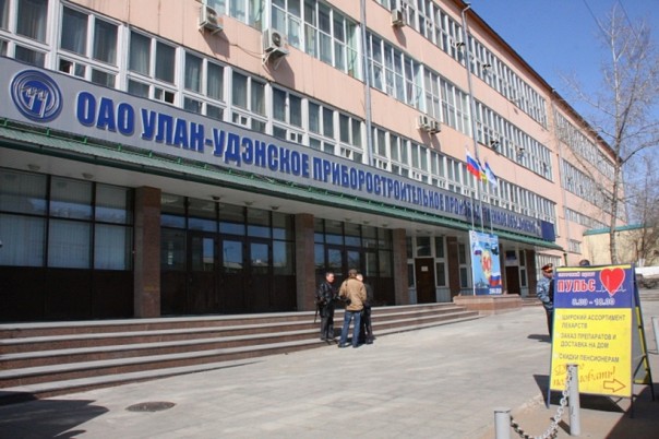 Сегодня, Сердюков «тайно» инспектирует предприятия Бурятии. 