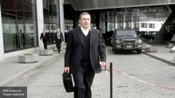 РФ представила в суд в США документы о нарушениях при приватизации ЮКОСа в 1995-1996 гг.