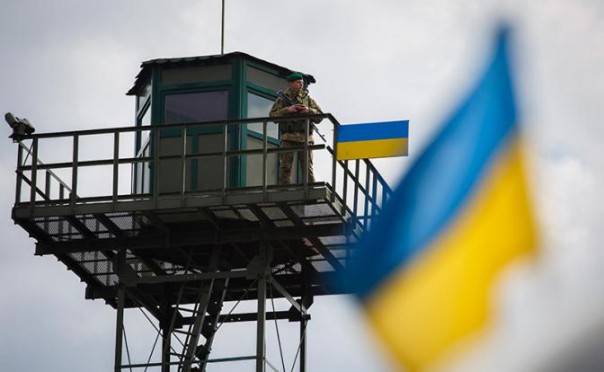 Украина от Днепра до Амура