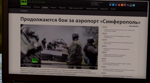 Если #Крымненаш. Альтернативная история про Крым