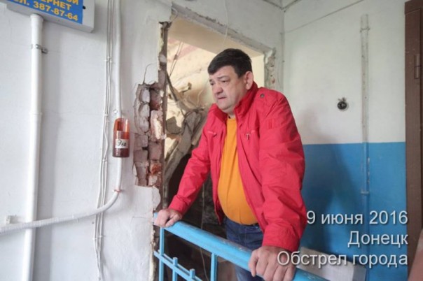 ДНР созывает экстренное заседание Контактной группы по фактам массированных обстрелов ДНР ДНР созывает экстренное заседание Контактной группы по фактам массированных обстрелов ДНР