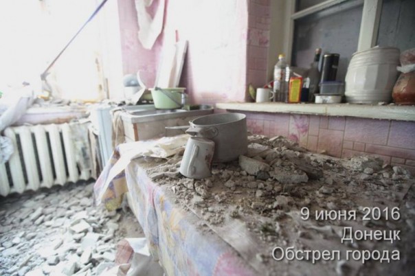 ДНР созывает экстренное заседание Контактной группы по фактам массированных обстрелов ДНР ДНР созывает экстренное заседание Контактной группы по фактам массированных обстрелов ДНР