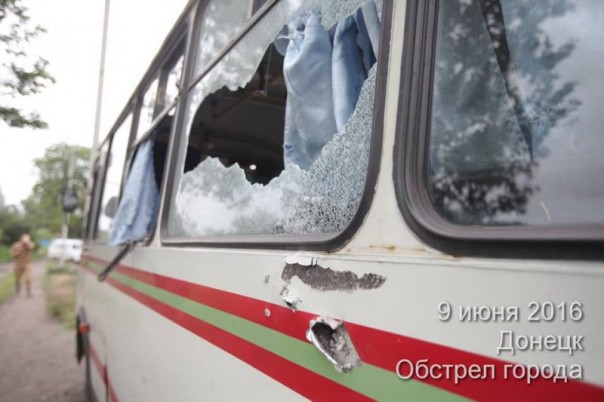 ДНР созывает экстренное заседание Контактной группы по фактам массированных обстрелов ДНР ДНР созывает экстренное заседание Контактной группы по фактам массированных обстрелов ДНР