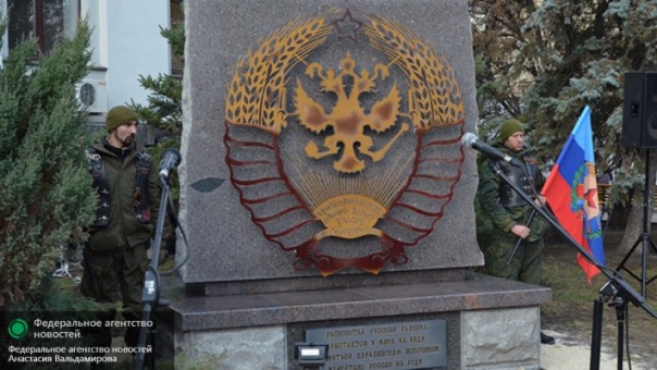 В гуманитарно-шпионском скандале замешаны высокопоставленные чиновники ЛНР