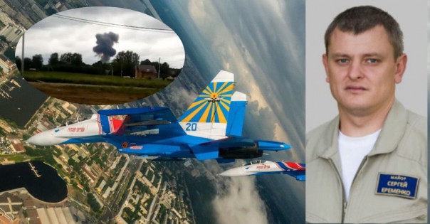 В Подмосковье разбился истребитель Су-27 "Русских Витязей" В Подмосковье разбился истребитель Су-27 "Русских Витязей"