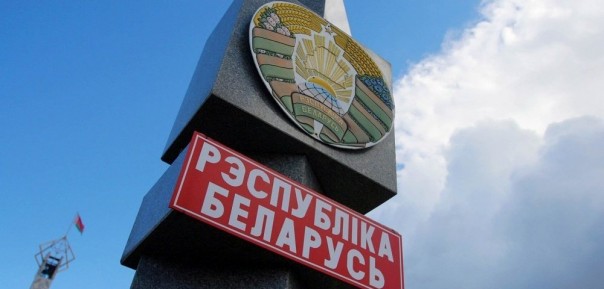 Россия объяснила перемещение своих войск к белорусской границе